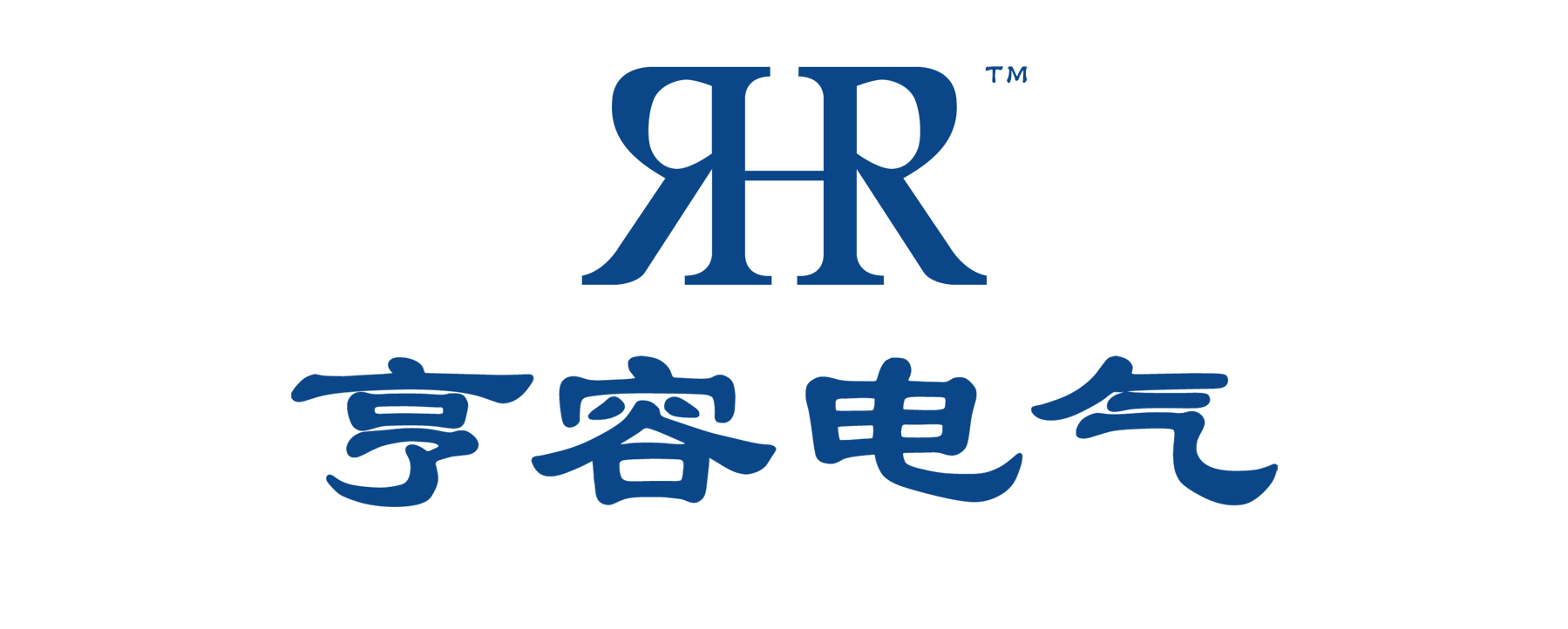 亨容电气