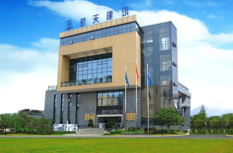 案例介绍：四川航天建筑工程有限公司